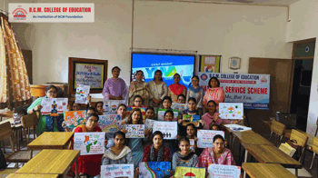 Poster Making Competition on the theme- Viksit Bharat Youth Connect Program
