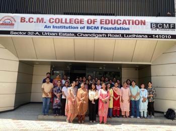 Skill Enhancement Programme 2026