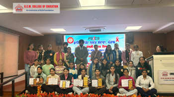 Inter College Poster Making and Slogan Writing Competition on the theme AIDS, Drug Abuse and Blood D