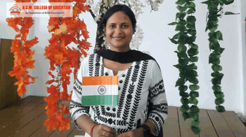 Independence Day