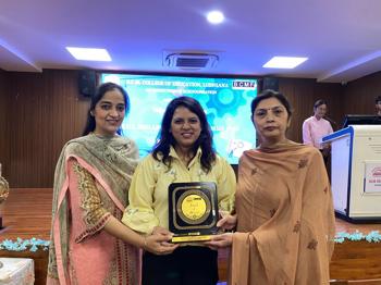 Skill Enhancement Programme 2026 